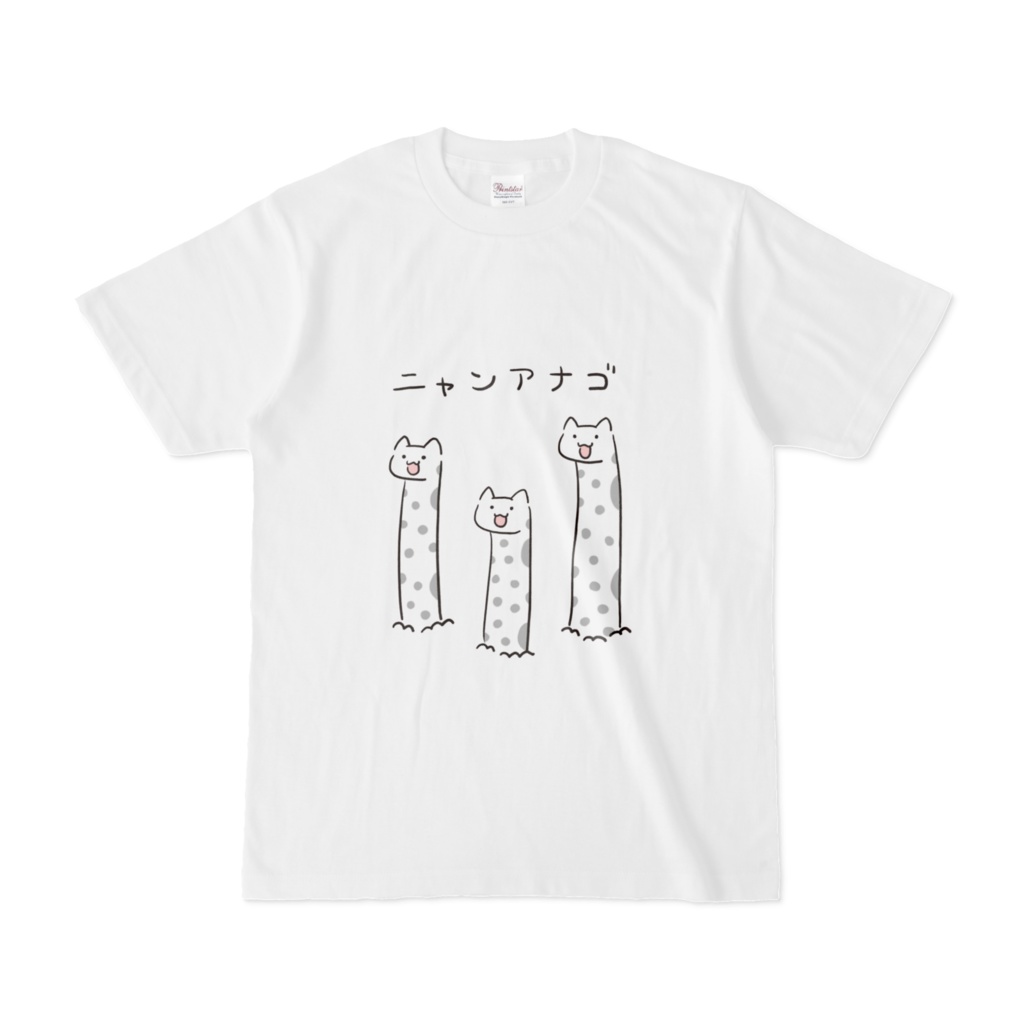 ニャンアナゴ白Ｔシャツ🐈🐟猫xチンアナゴ🐈🐟Cat Chinese Eel White T-shirt✨