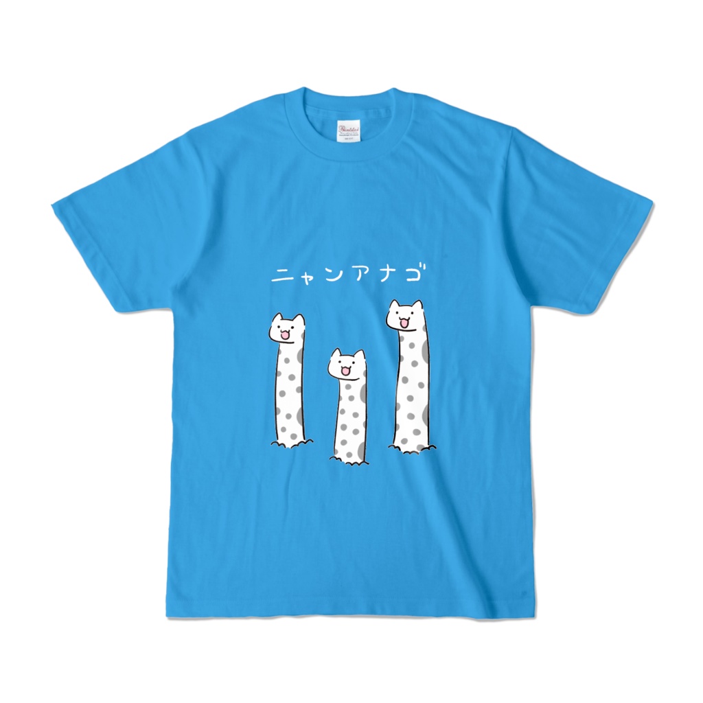 ニャンアナゴ青Ｔシャツ🐈🐟猫xチンアナゴ🐈🐟Cat Chinese Eel Blue T-shirt✨