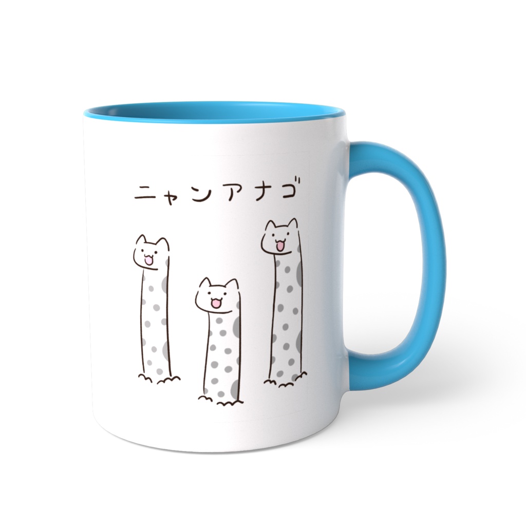 ニャンアナゴマグカップ🐈🐟猫xチンアナゴ🐈🐟Cat Chinese Eel Mug✨
