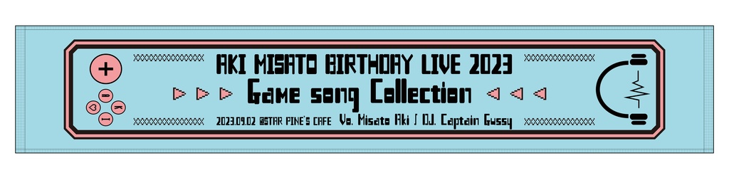 AKI MISATO BIRTHDAY LIVE 2023 〜 Game song Collection 〜 マフラータオル