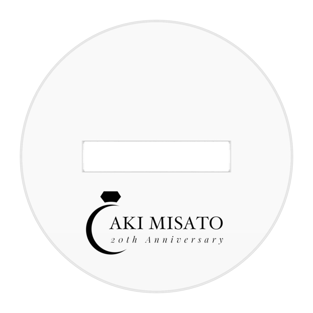 AKI MISATO 20th Anniversary おかげさまアクリルスタンド