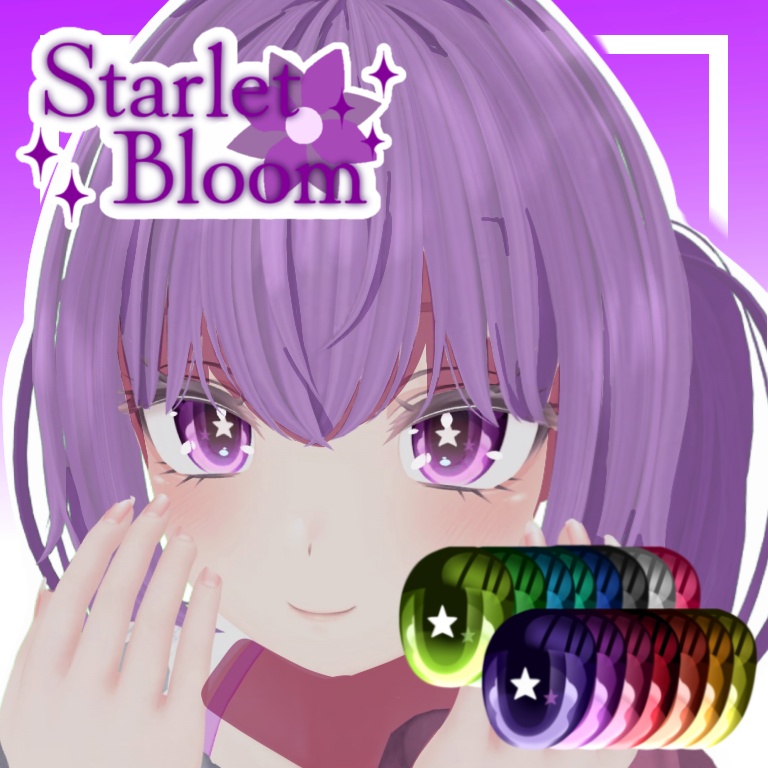 【無料/Free】-Starlet Bloom eye texture-【セレスティア対応】　(19色)