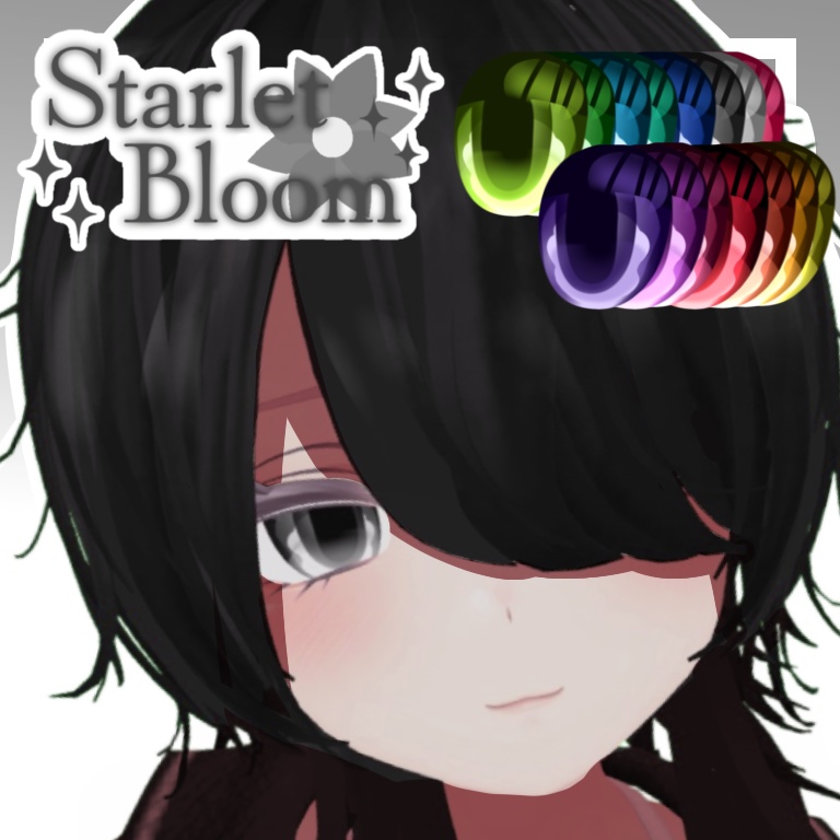 【無料/Free】-Starlet Bloom eye texture-【セレスティア対応】 (19色)