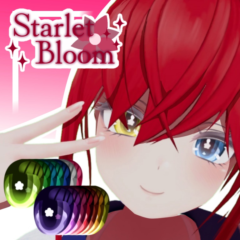 【無料/Free】-Starlet Bloom eye texture-【セレスティア対応】 (19色)