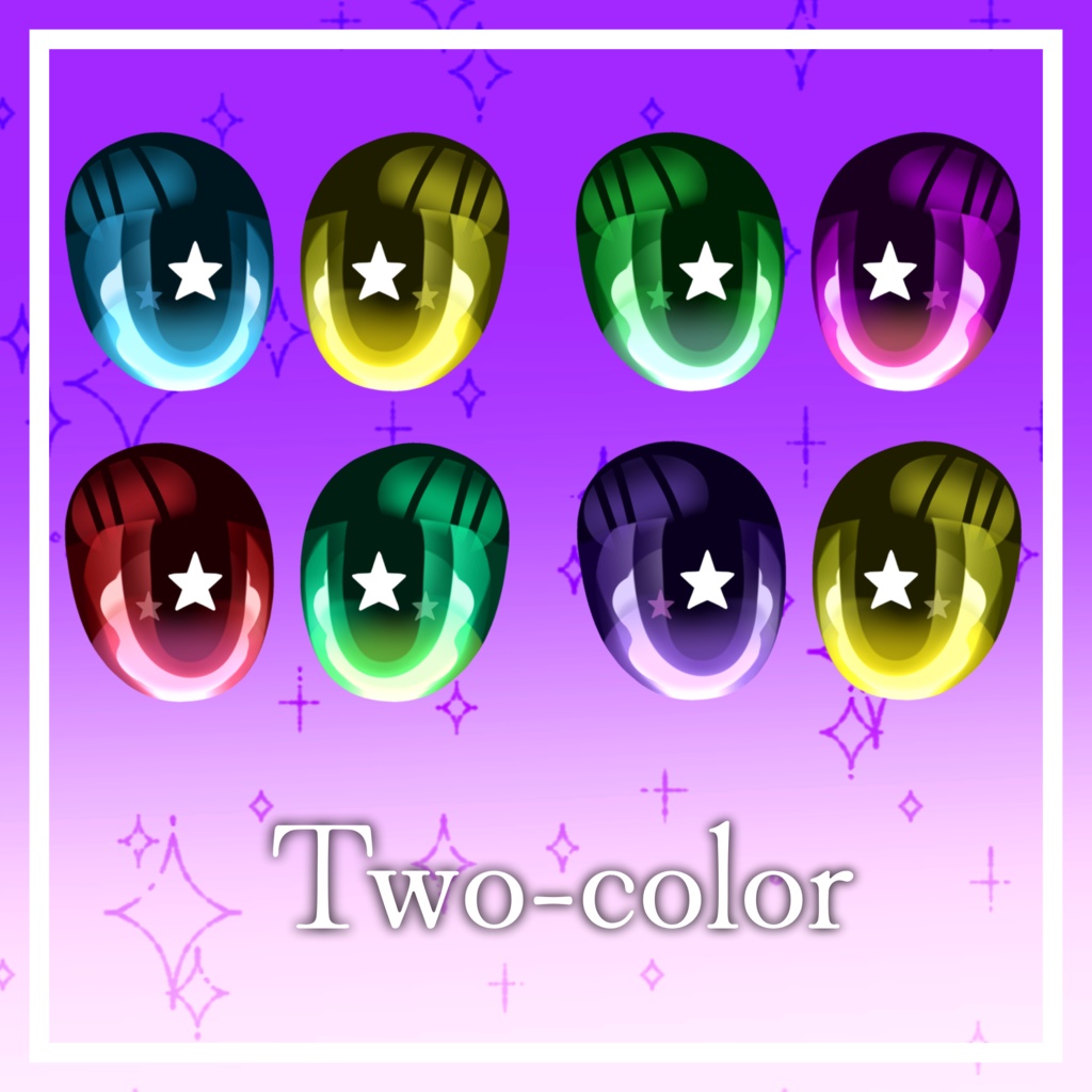 【無料/Free】-Starlet Bloom eye texture-【セレスティア対応】 (19色)