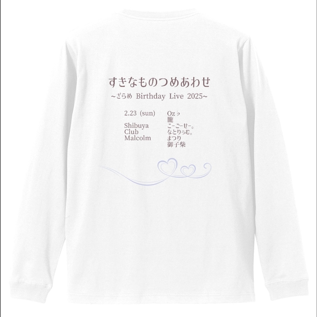 バースデーライブ記念ロンT