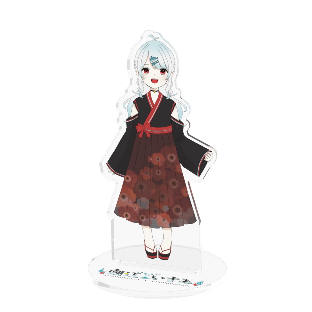 【常設販売】潮江いさみ(袴衣装) 立ち絵アクリルスタンド