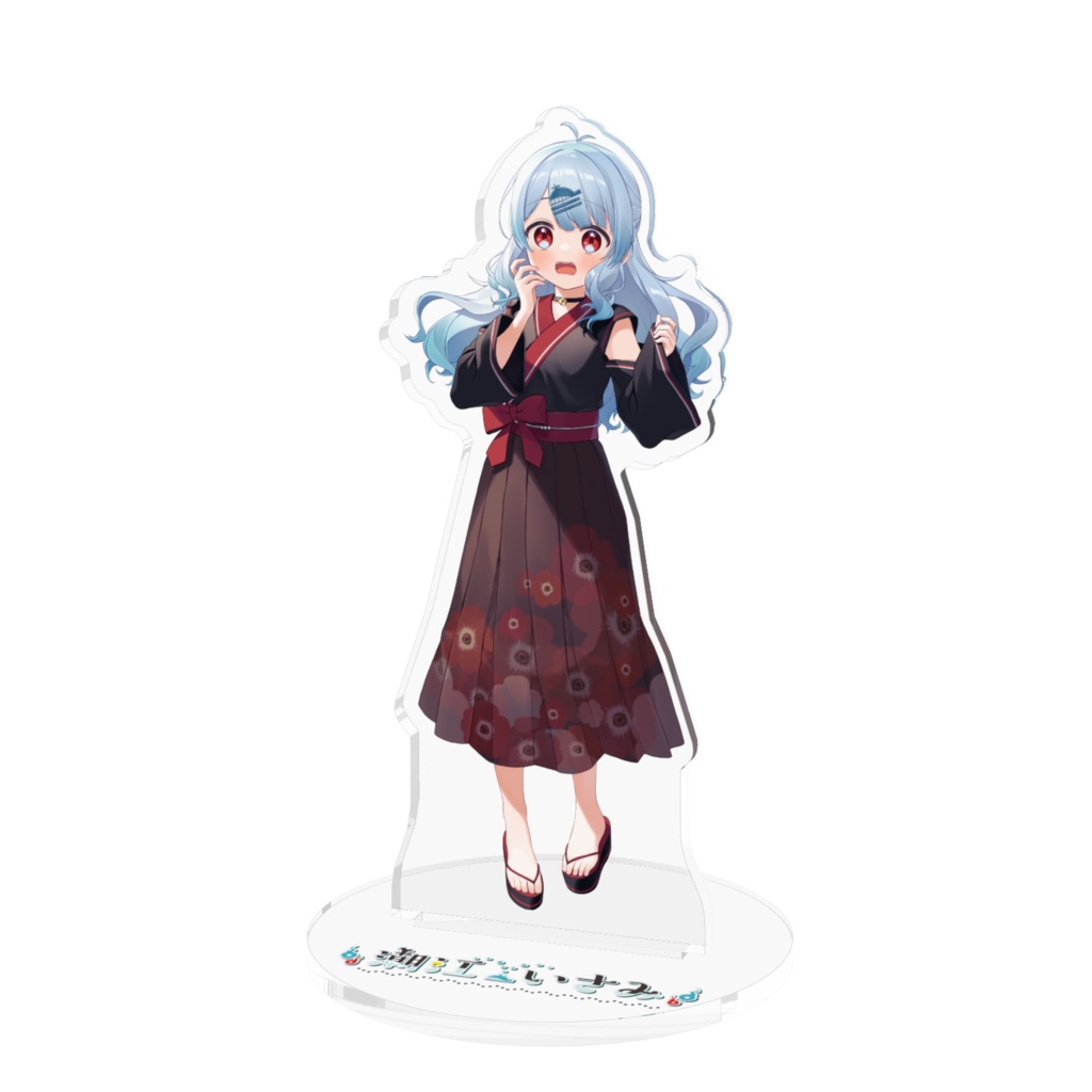 【期間限定】潮江いさみ生誕祭二〇二三 立ち絵(驚き)アクリルスタンド