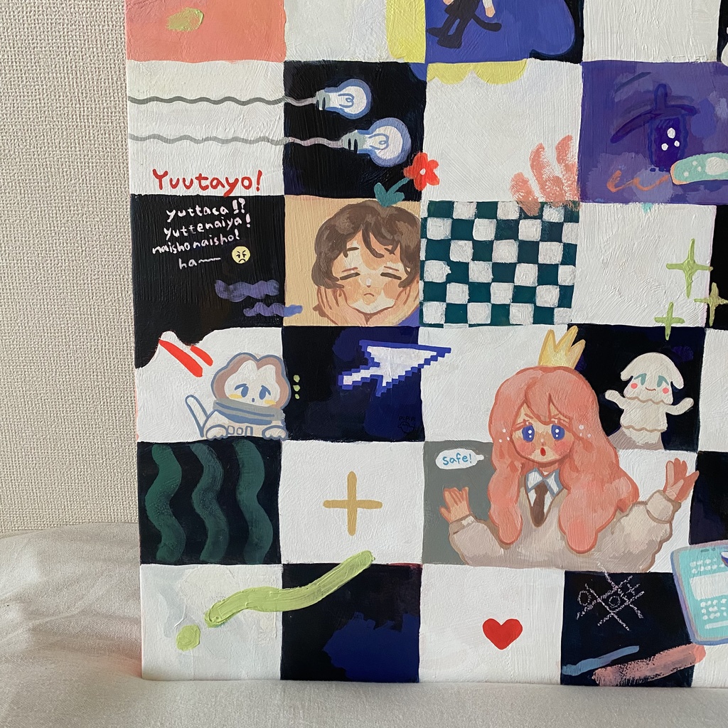 原画 チェッカーボード