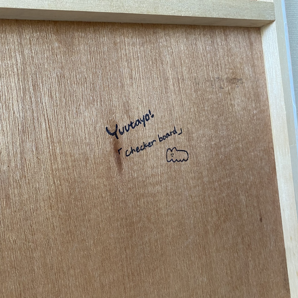 原画 チェッカーボード