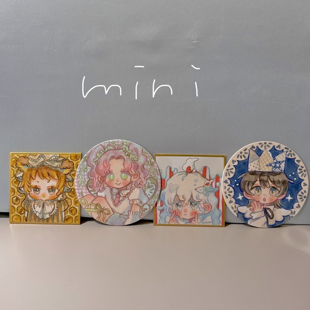 ミニ原画4種