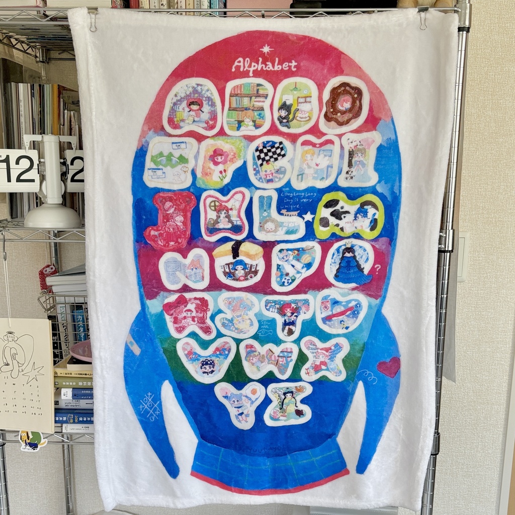 【予約商品】ロケットブランケット