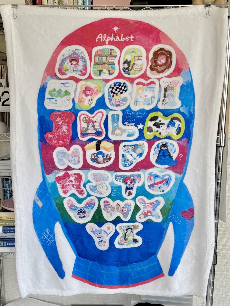 【予約商品】ロケットブランケット