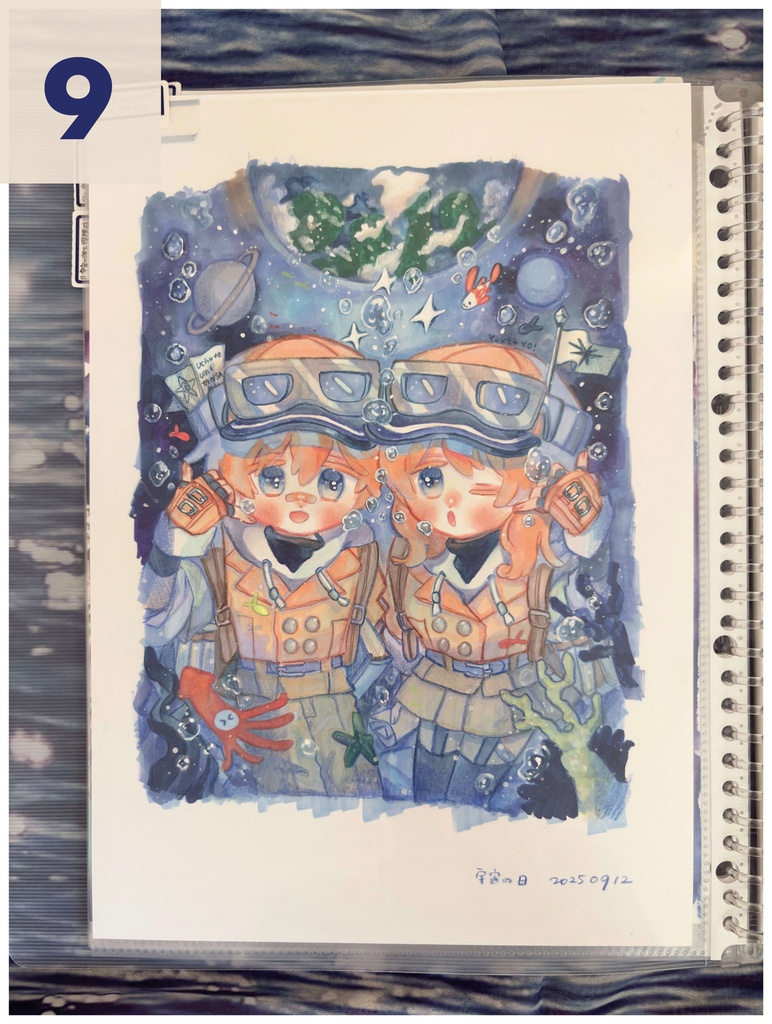 過去絵11種(額縁なし)