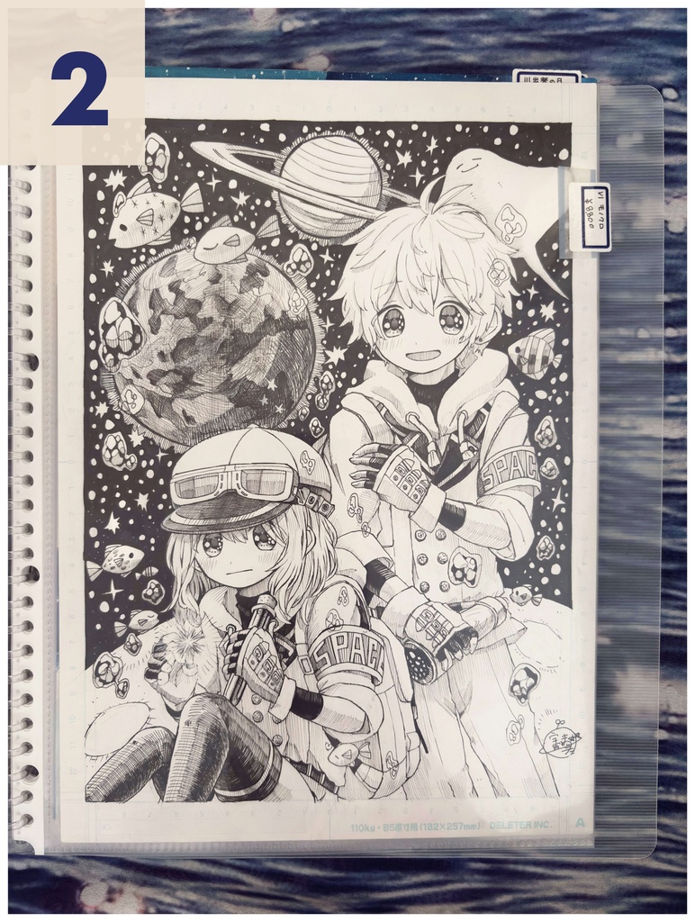 過去絵11種(額縁なし)