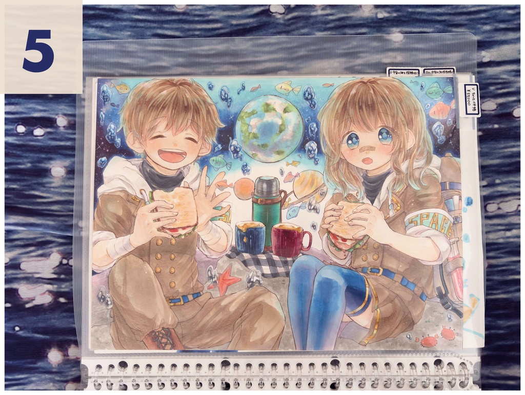 過去絵11種(額縁なし)