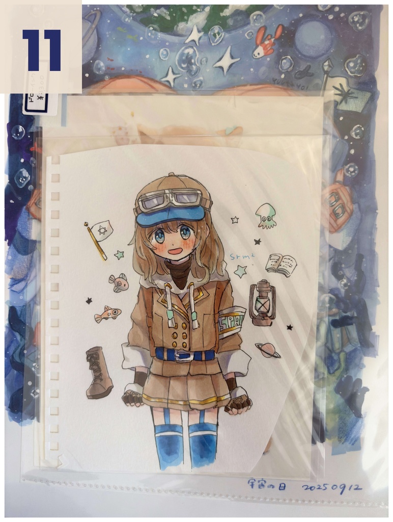 過去絵11種(額縁なし)