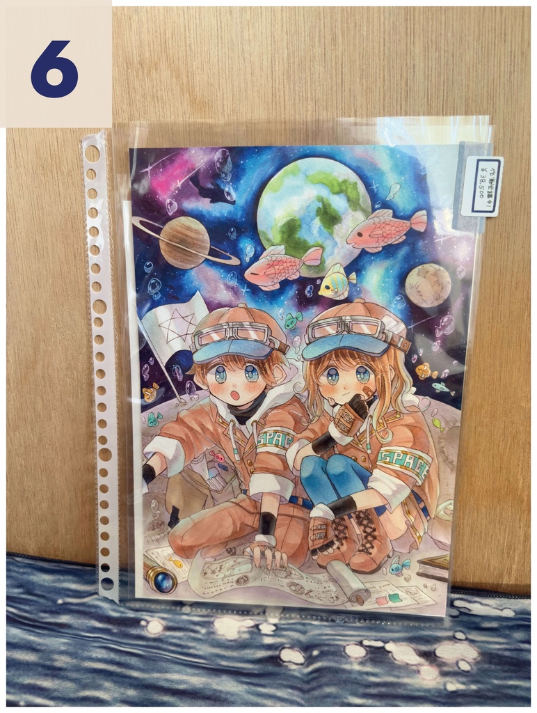 過去絵11種(額縁なし)