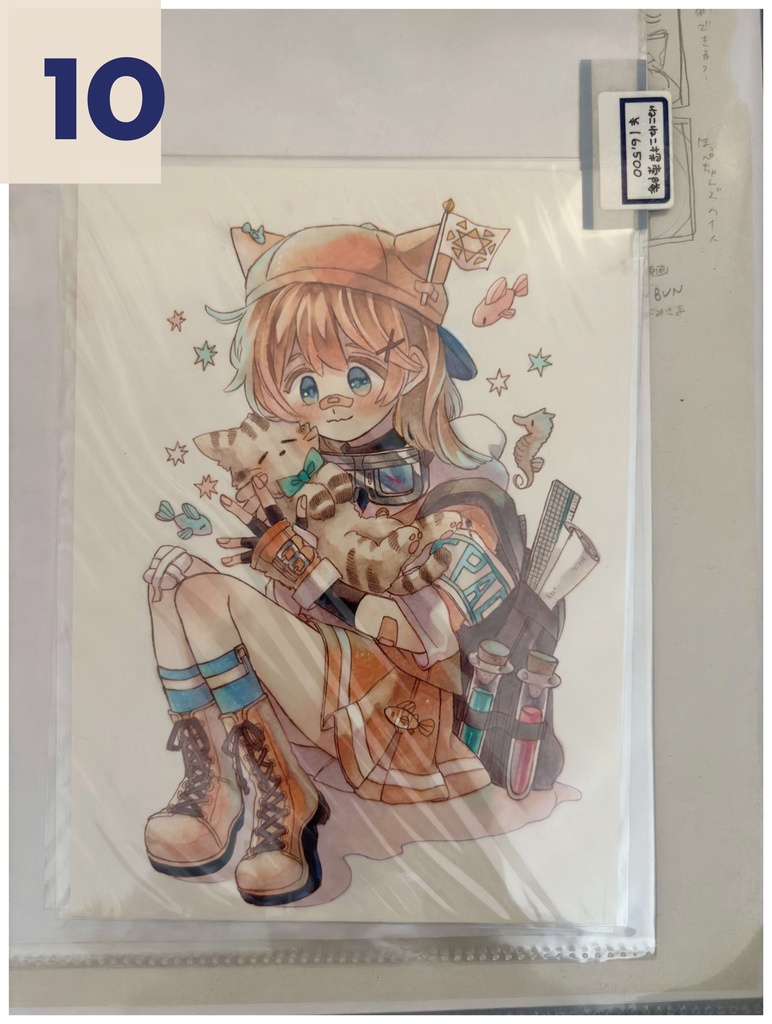 過去絵11種(額縁なし)