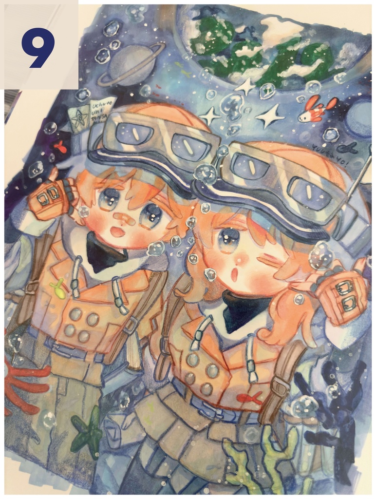 過去絵11種(額縁なし)