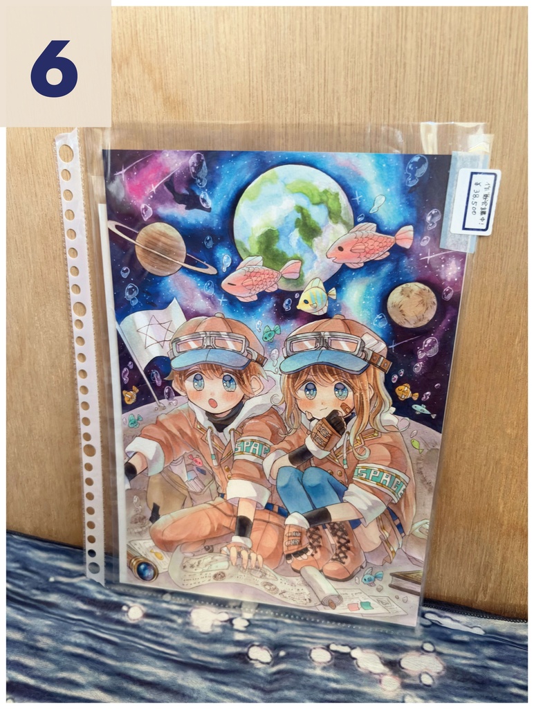 過去絵11種(額縁なし)
