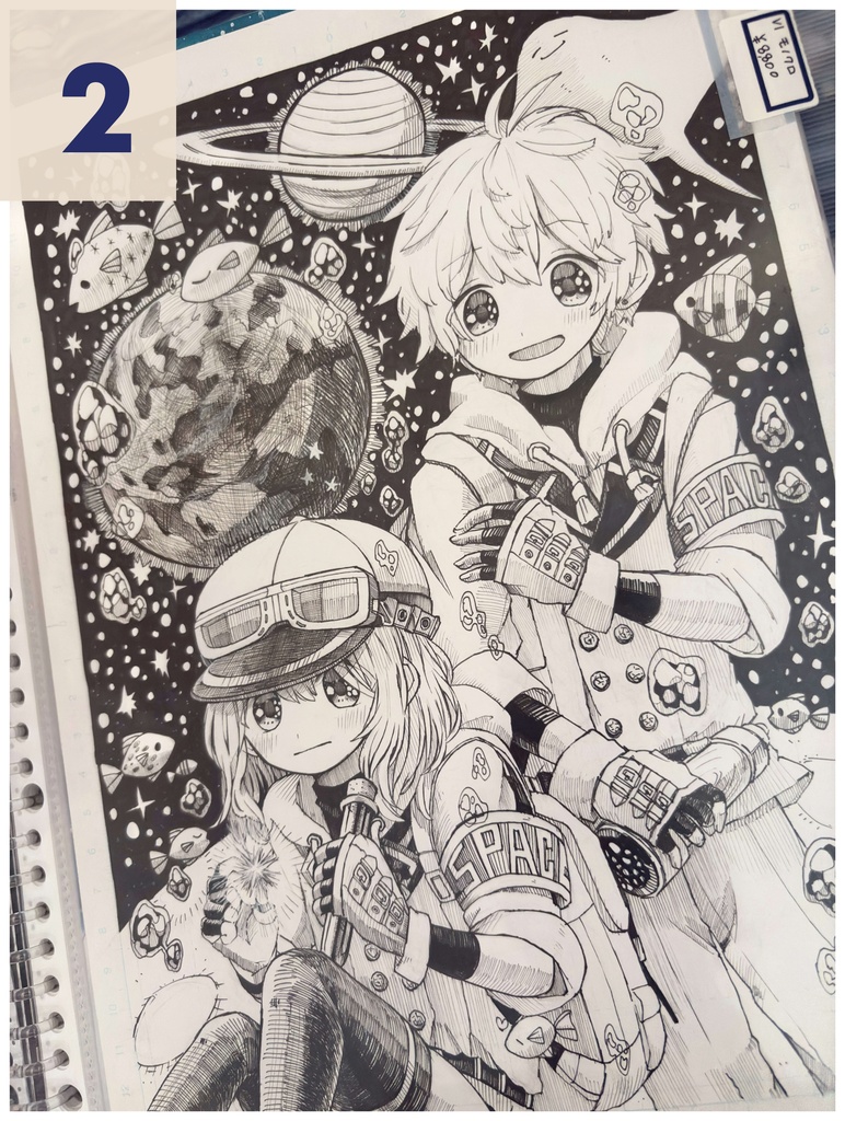過去絵11種(額縁なし)