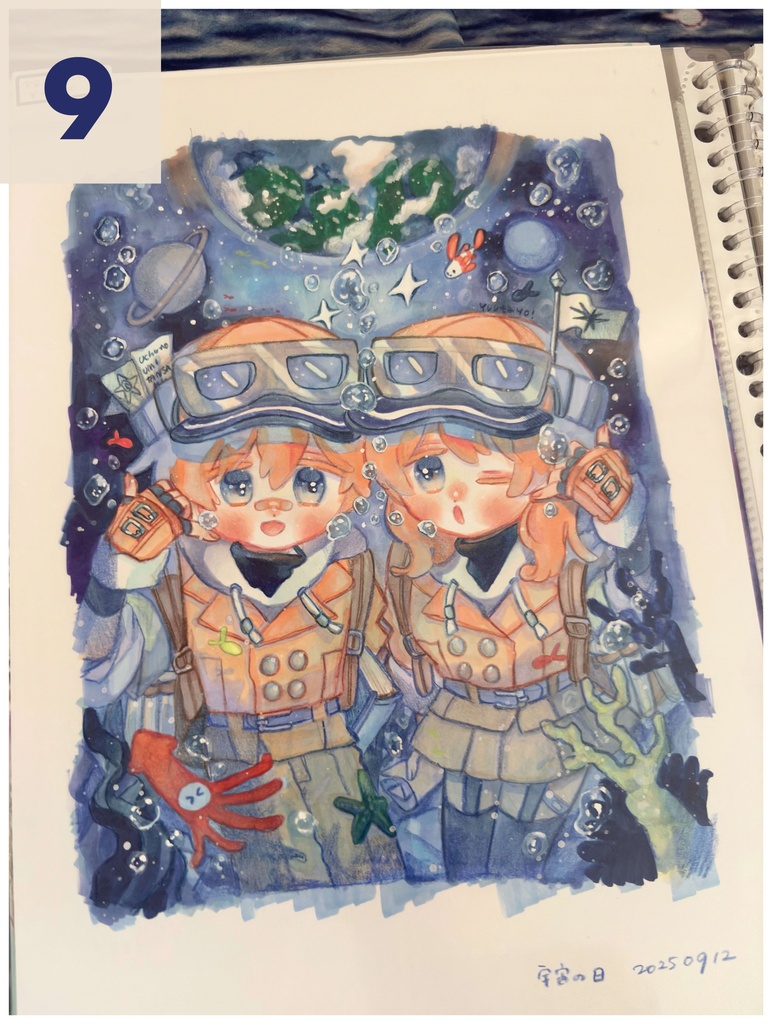 過去絵11種(額縁なし)