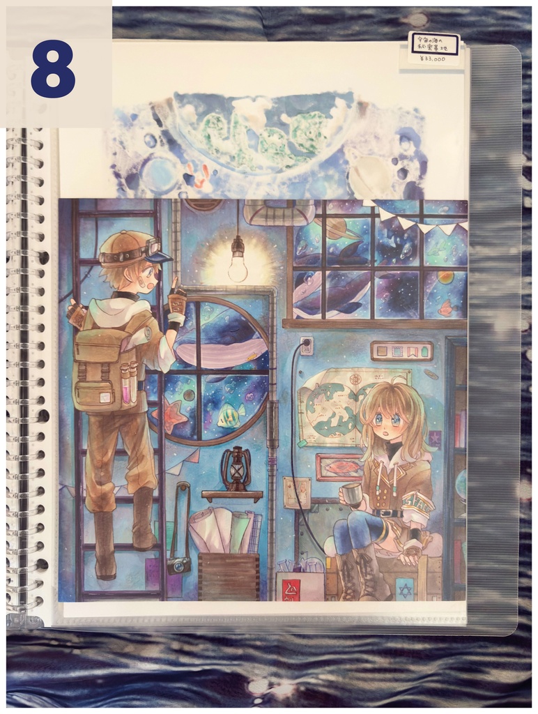 過去絵11種(額縁なし)