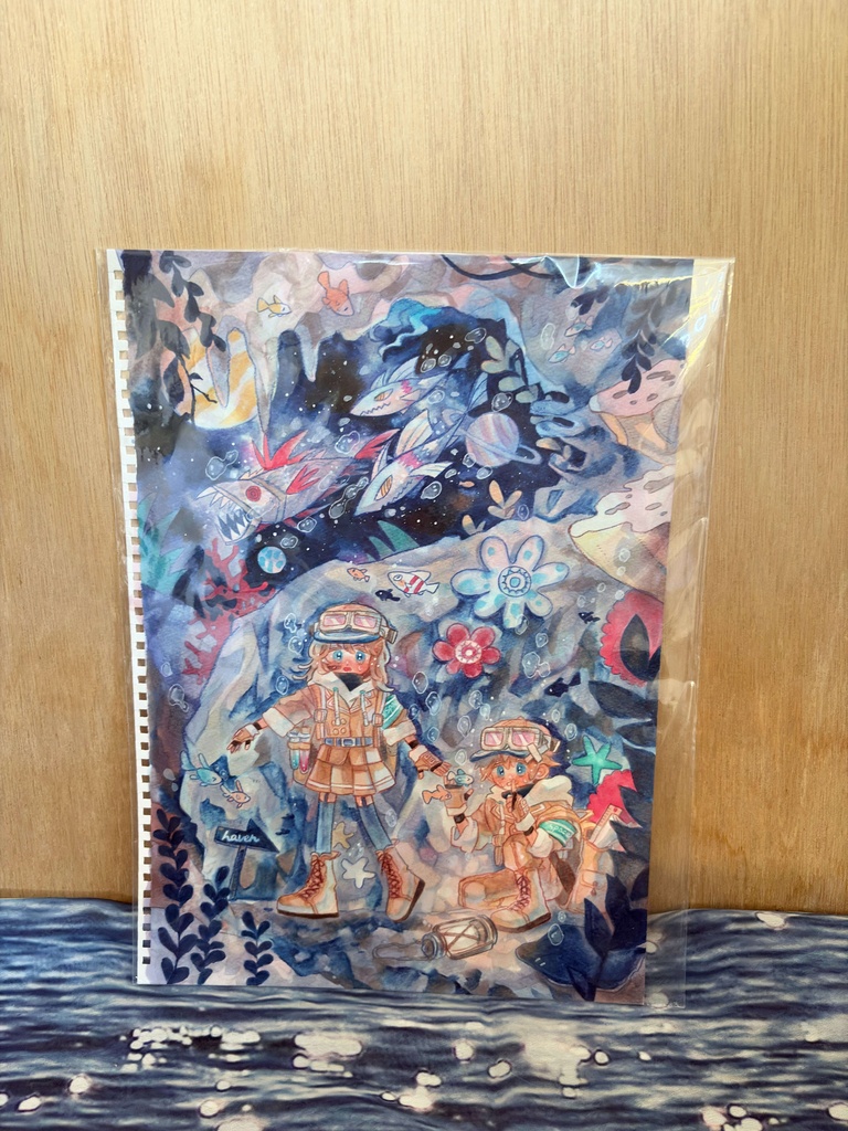額装なし 『宇宙の海の避難所』