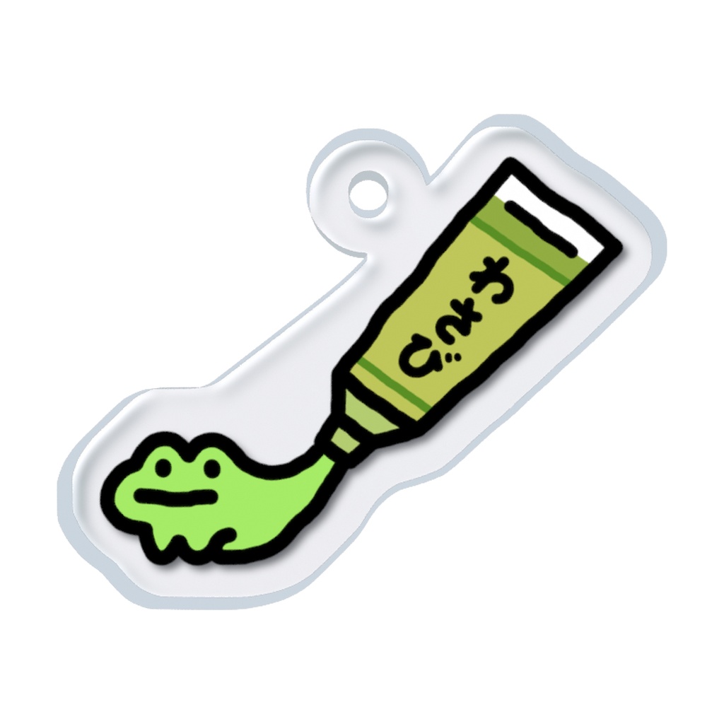 FROG 02