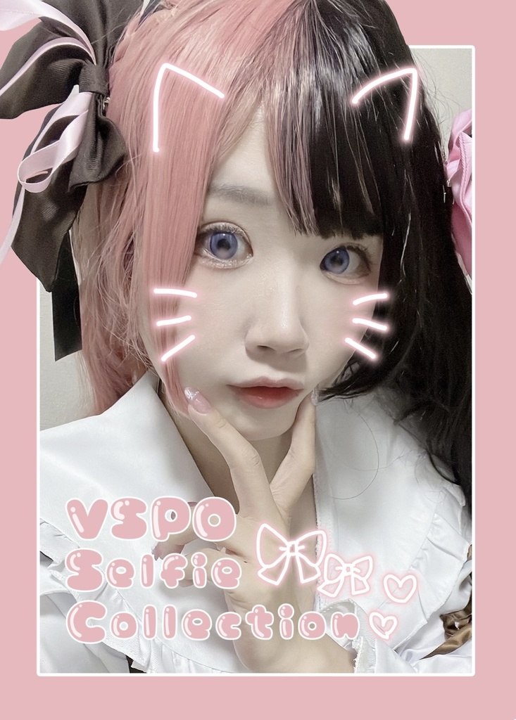 C107 新刊セット