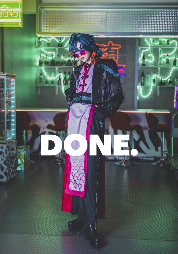 【にじそ11】DONE.(魁星コスプレ写真集)