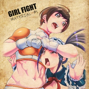 GIRL FIGHT material#1