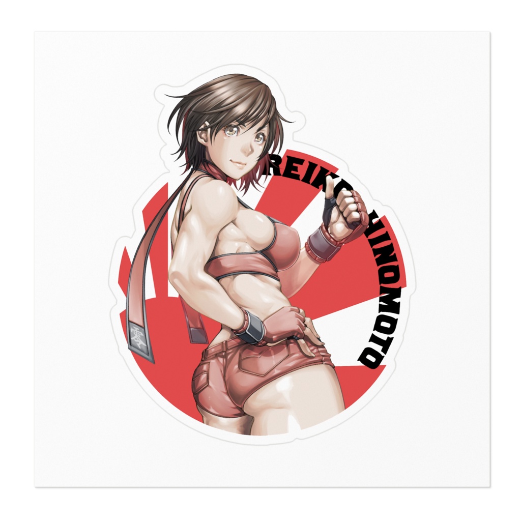 日ノ本零子 ステッカー小