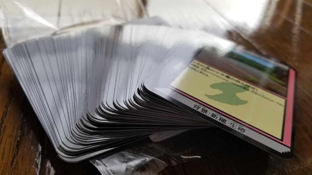 「SA-DO PARTY」第一弾 トキを巡る戦い~大しけを添えて~