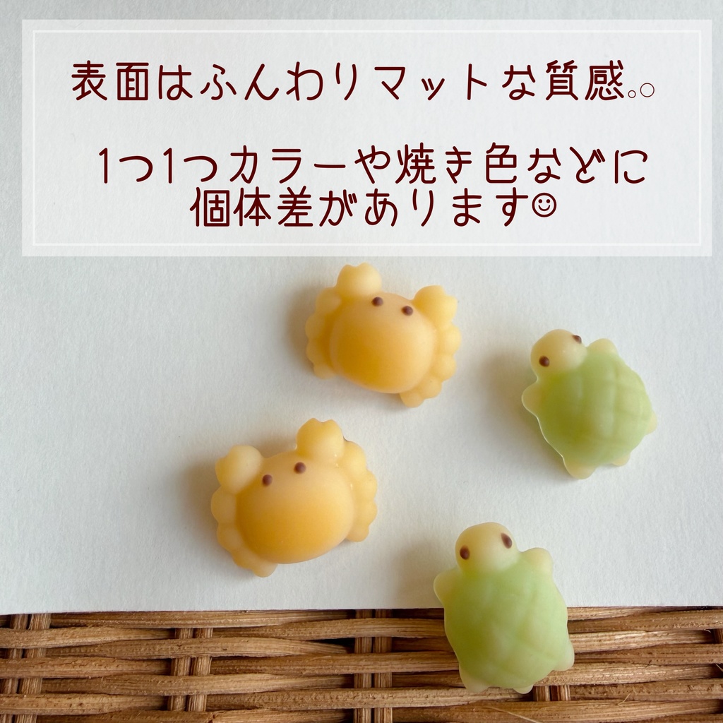 【️10~12cm】あにまるぱんポシェット