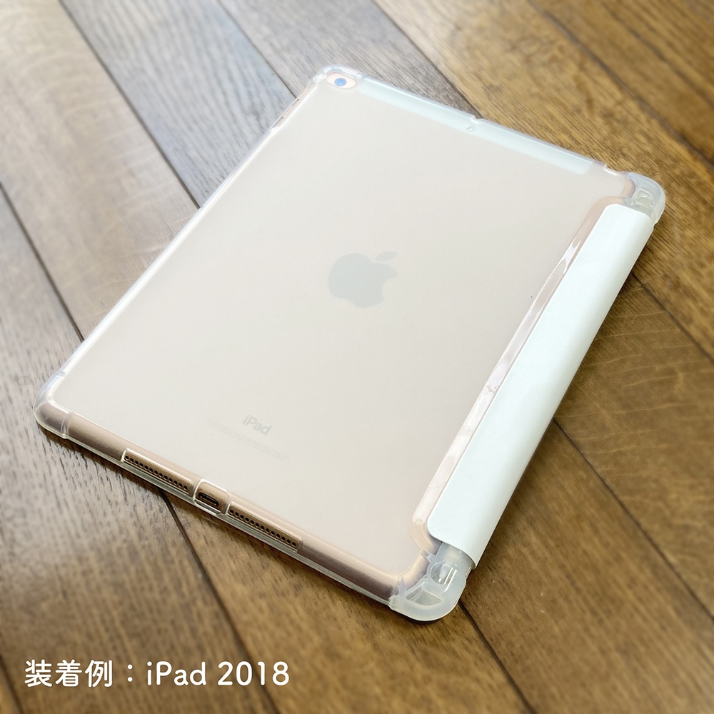 Apple Pencilが収納できるiPadケース