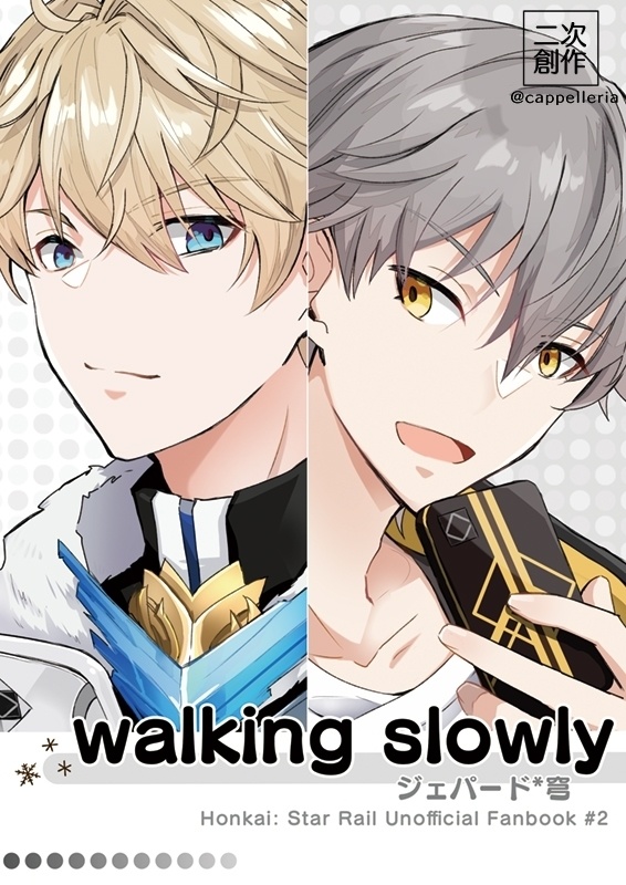 walking slowly