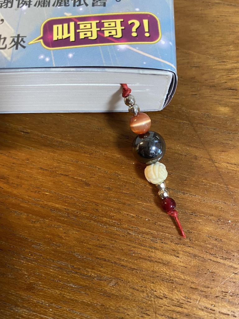 天然石ブックマーカー『红线缱绻』①