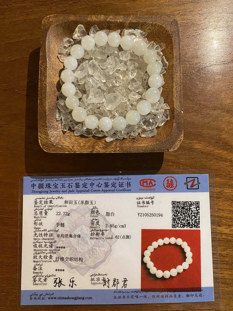 天然石ブックマーカー各種 3/26ロット分