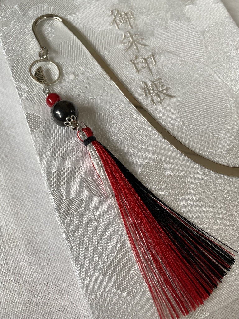 ブックチャーム二体セット