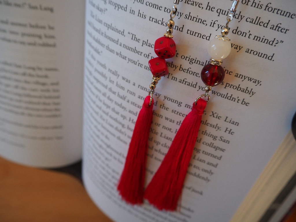 天然石チャーム 鬼市(P4P)