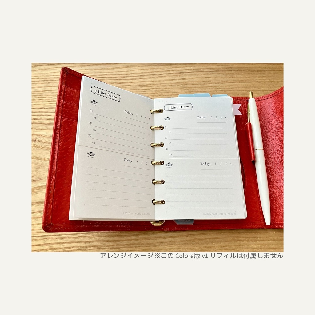 Starry Journal Series|Think|Note & 3-Line Diary Set(Mini6・Mono)