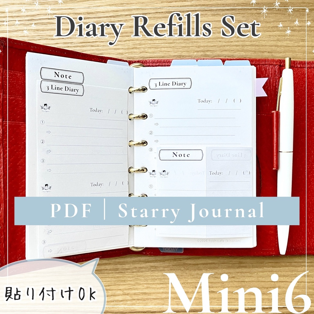 Starry Journal Series｜Diary｜Note & 3 Line Diary Set（Mini6・Color＋Mono）