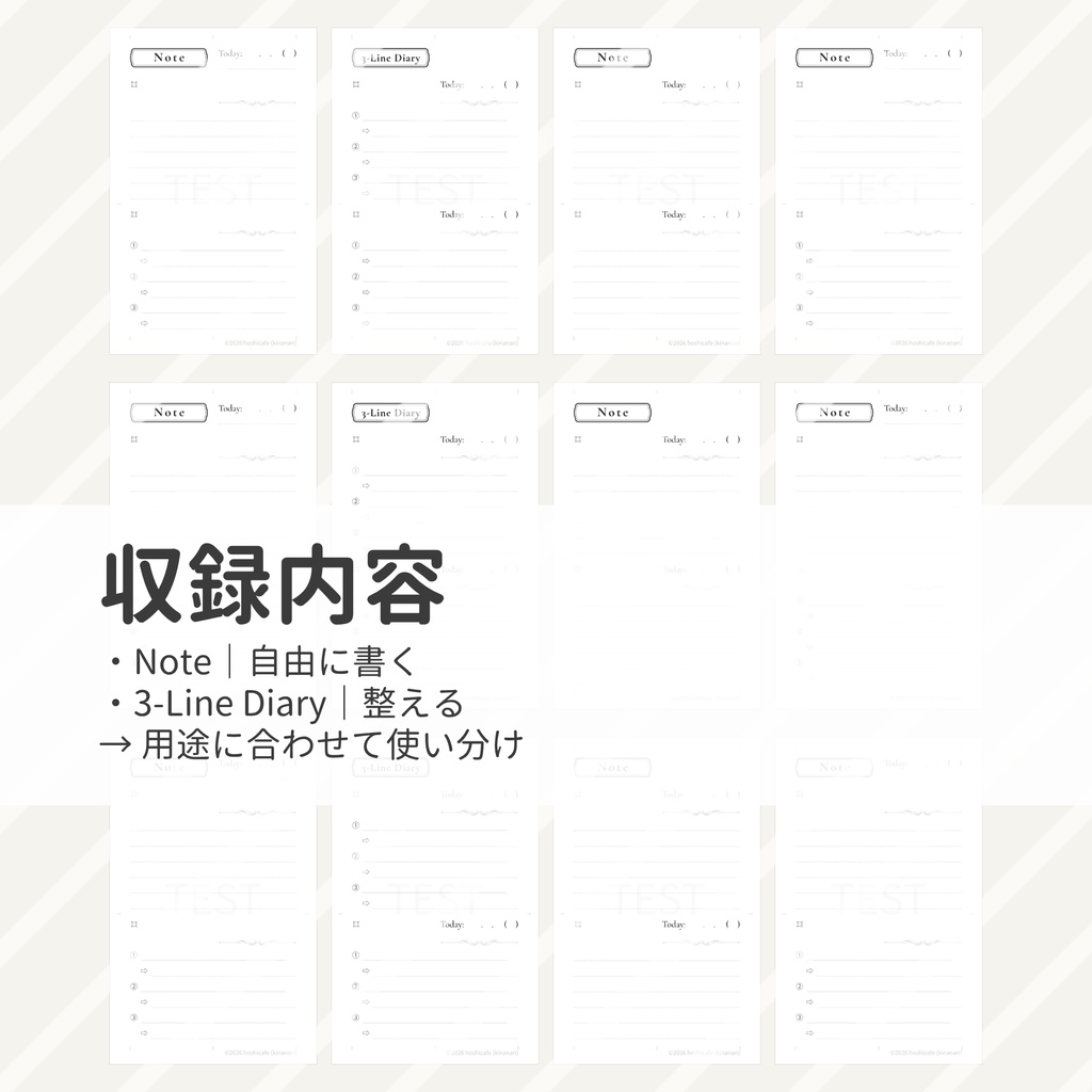 Starry Journal Series|Think|Note & 3-Line Diary Set(Mini6・Mono)