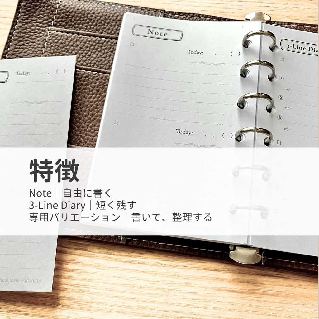 Starry Journal Series|Think|Note & 3-Line Diary Set(Mini6・Mono)
