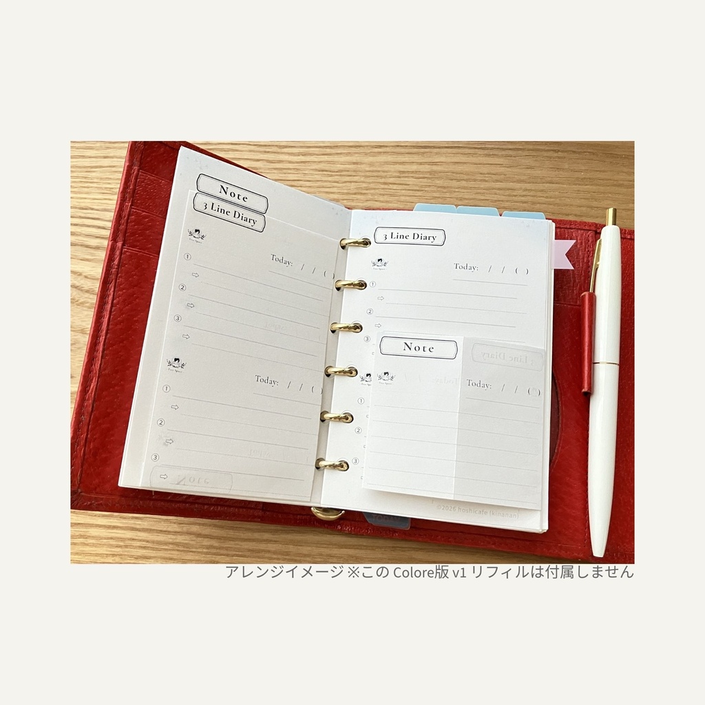 Starry Journal Series|Think|Note & 3-Line Diary Set(Mini6・Mono)