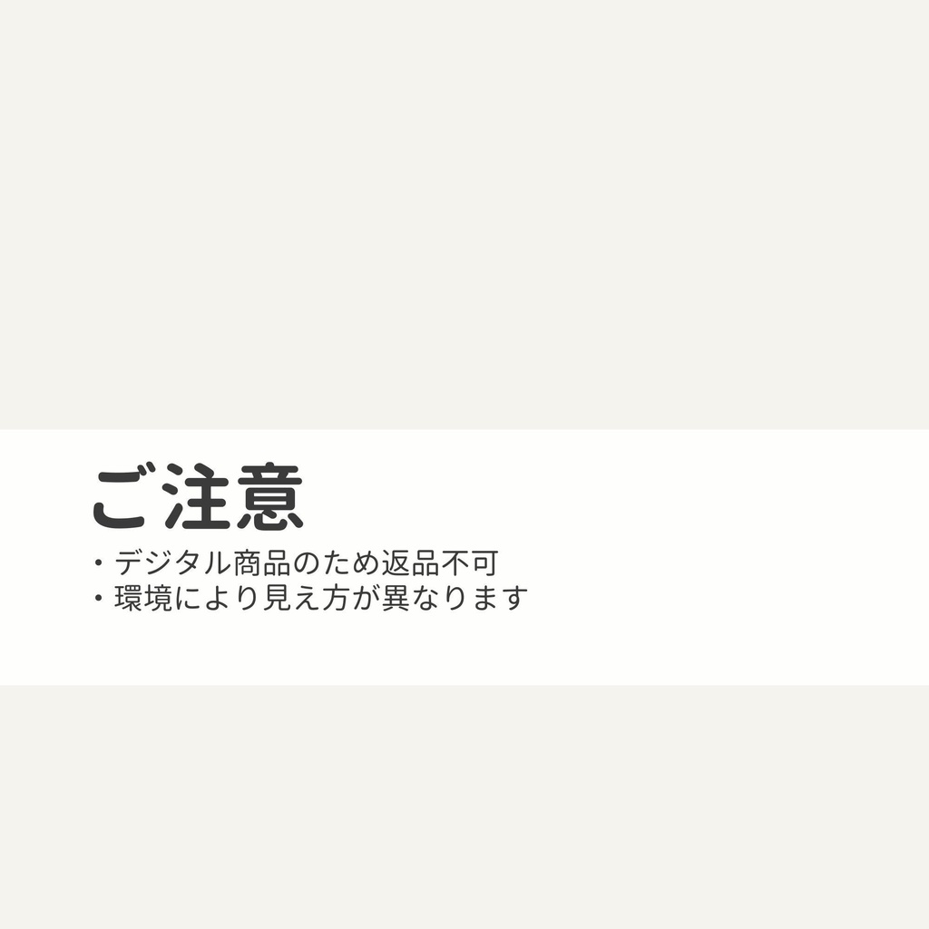 Starry Journal Series|Set|Habit Cycle Set(Mini6)