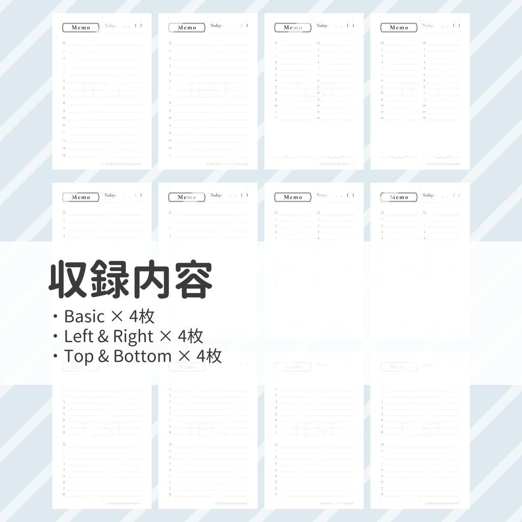 Starry Journal Series|Record|Memo Collection(Mini6・Mono)