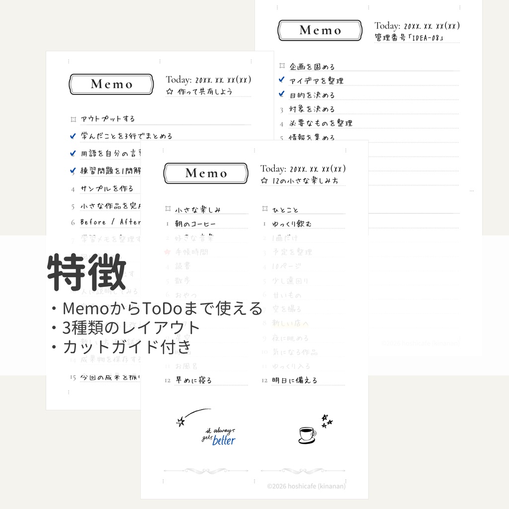 Starry Journal Series|Record|Memo Collection(Mini6・Mono)